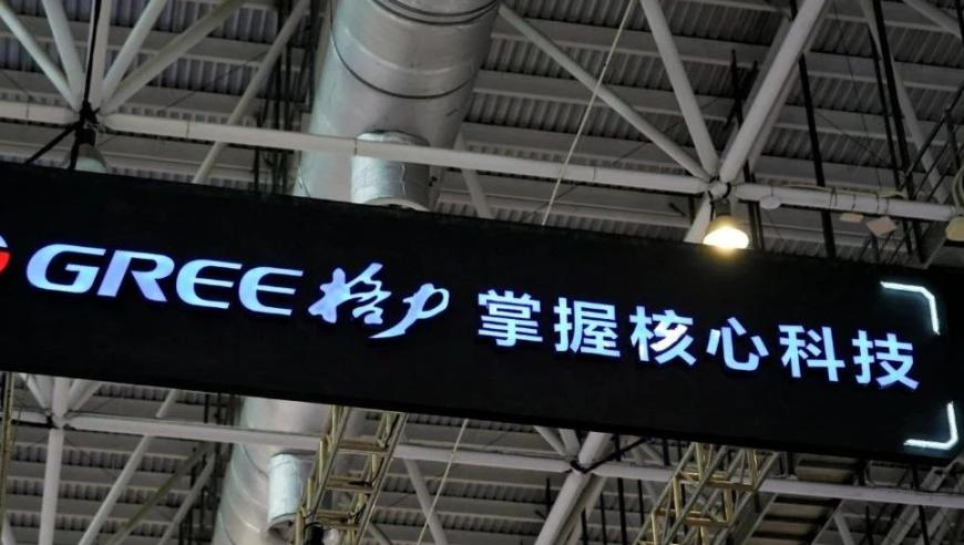 香港今天晚上开什么号码,《难哄》这段看红温了,最新答案解释落实_储蓄版V5.20