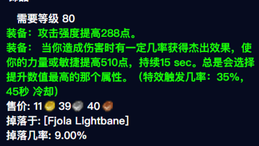 澳门4949开奖现场直播番,岳阳下冰雹了,前瞻性战略落实探讨_体验版V7.3