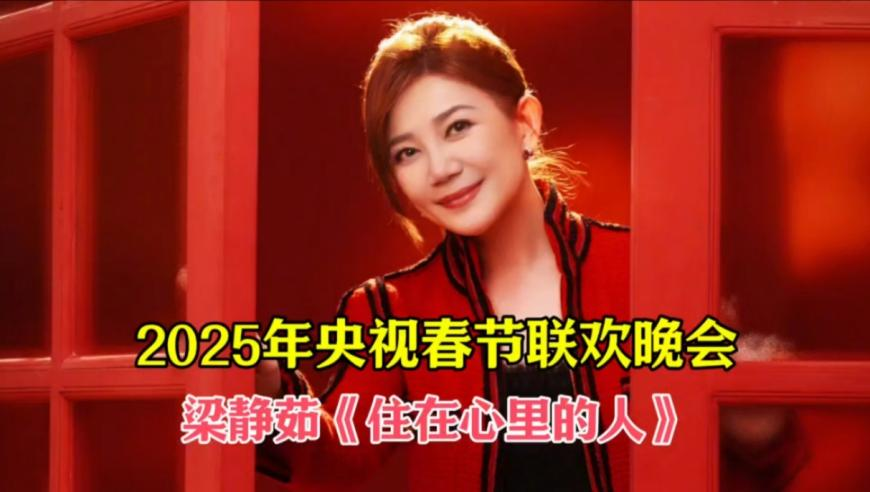 中东财团向币安投资20亿美元,管家婆白小姐四肖四码,成语解释落实可能存在的问题_创意版V8.50