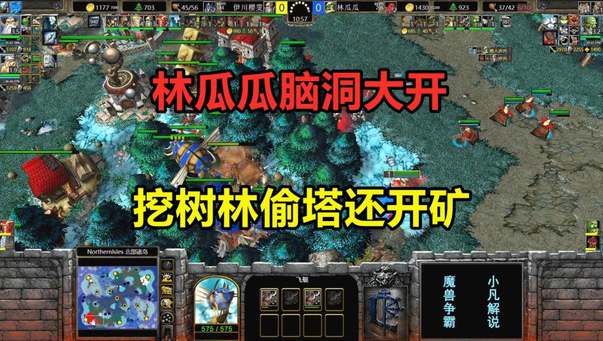 132688cc马会传论坛开奖,哪吒2的破绽找到了,完美答案解释落实_影像版V6.5