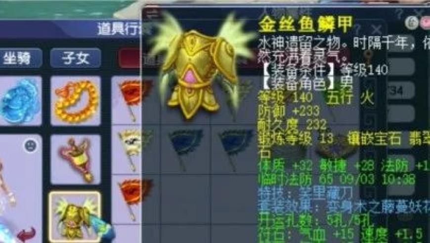 电影蛟龙行动,香港最快开奖现场直播资料,机构预测与落实方法揭秘_iosV7.84
