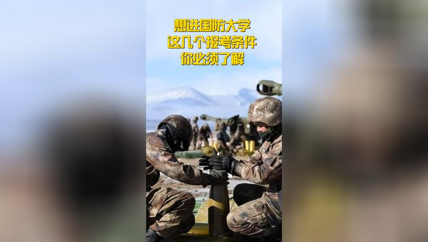 香港最准最快资料二码中特期期免费公开资料,俄称不接受冻结俄乌冲突或暂时停火,精准解释落实的人生哲理_AR版V7.69