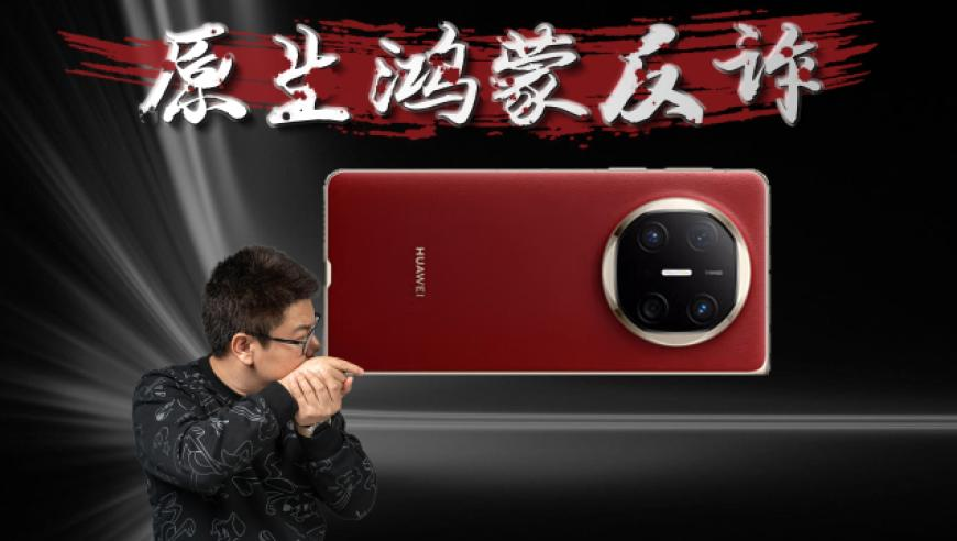 2025今晚澳门特马开什么号,无穷小亮科普沙地里的蘑菇,权威独家讨论与热门话题_试用版V8.2