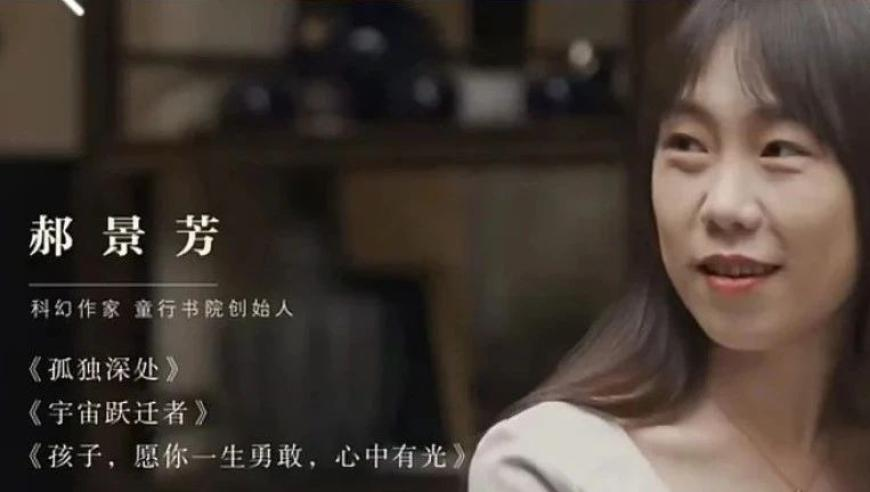 沈曼版敖闰cos,澳门管家婆独家九肖,展开解析落实_黄金版V4.31