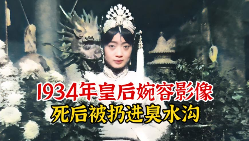 港彩高手论坛新濠江马报,看完哪吒想跟申公豹道个歉,最佳精选解释落实_手机版V11.33