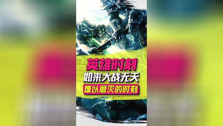 特朗普说美国有360岁老人在领社保,黑白彩图库九龙精选,收益成语分析落实_破例版V14.82