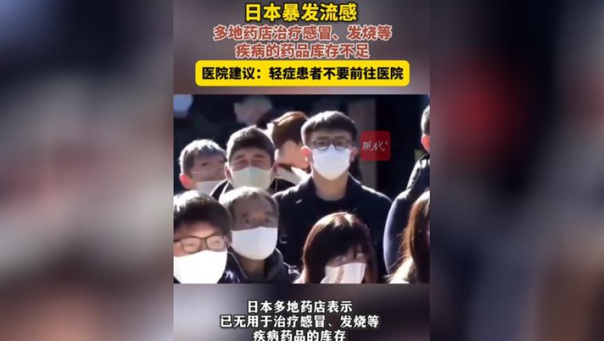 2025澳门今晚开什么号码新澳门开奖记录查询今天,点击查收春日假期提案,创造力策略实施推广_标配版V1.55