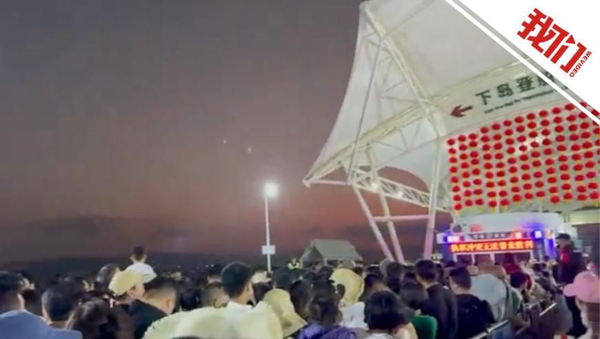 新澳门近15期开奖记录,使用人民币版冥币祭祀合法？,整体规划执行讲解_极速版V8.89