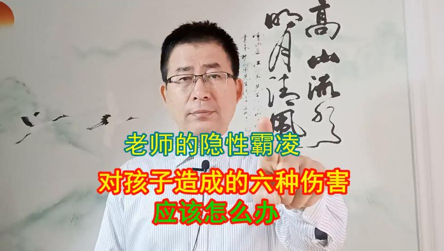 考播音的女生太激动吃饭咬到舌头,管家婆期期四肖四码中特管家澳彩,决策资料解释落实_豪华版V11.92