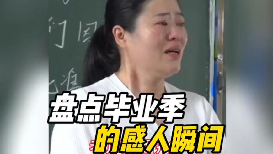 泽连斯基指责俄又一次大规模空袭,管家婆澳彩免费资料大全,前瞻性战略落实探讨_免费版V10.46