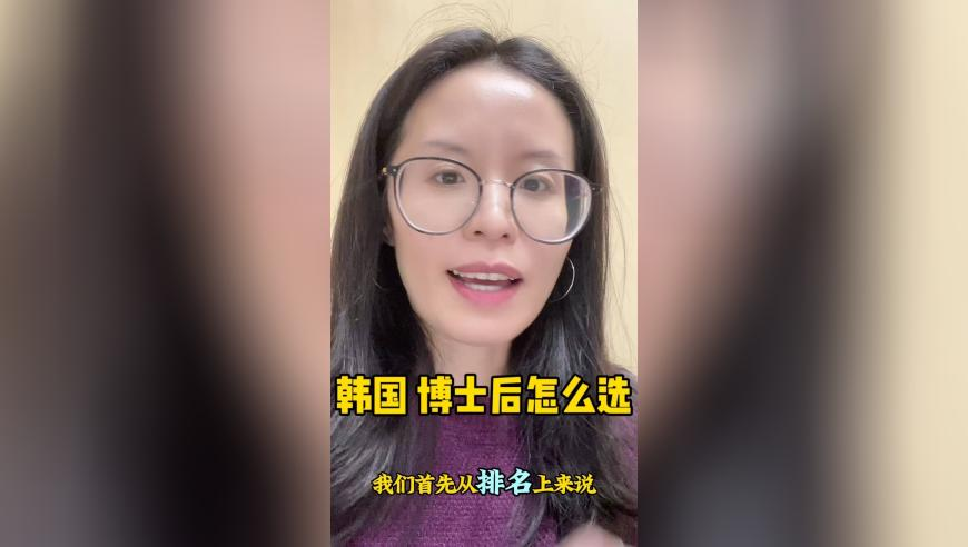 22岁女骑手车祸去世 家属寻目击者,香港二四六开马开奖结果,详细释义解释落实_iPadV6.10