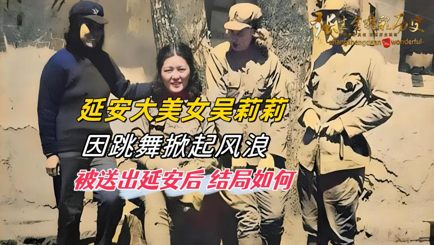 疑似黄景瑜女友曝光,t27cc天下彩票因为有你香港,广泛的解释落实支持计划_手游版V15.7