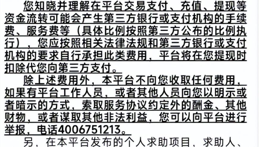 00后小伙把大学班主任娶回家,小鱼儿论坛一肖一码,广泛的解释落实方法分析_工具版V5.87