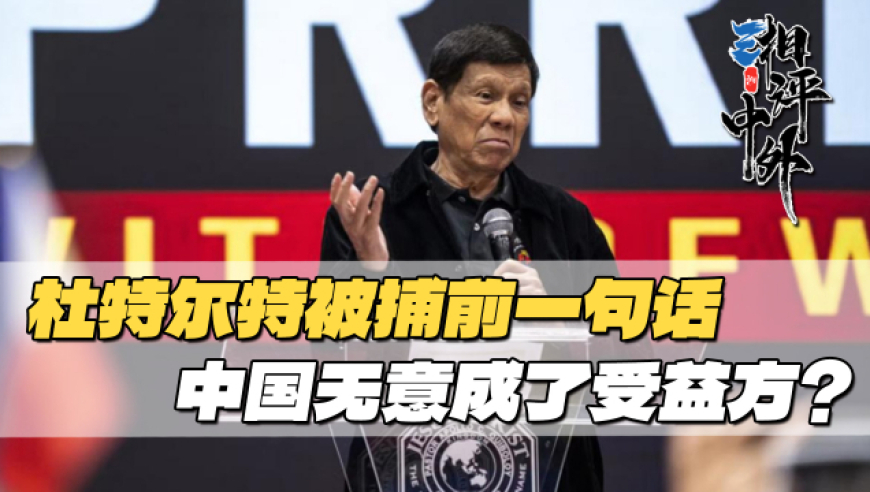 新澳门管家婆欲钱解特诗,多家银行上调存款利率 10万1年多350,全面解答解释落实_标清版V7.70