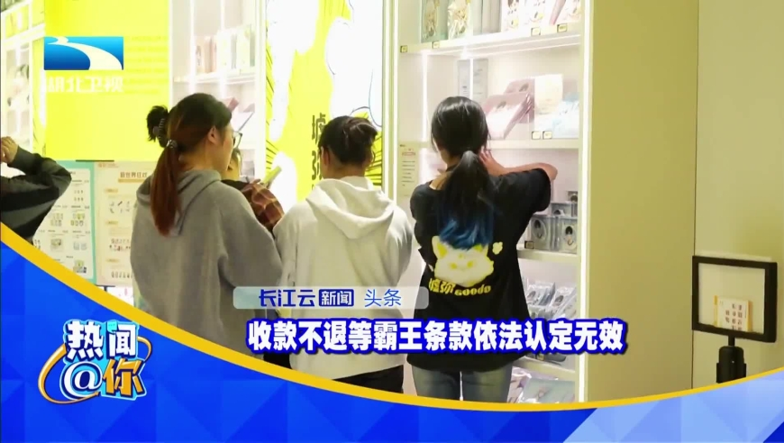 新澳门免费资料大全酷知网,马斯克帮白宫办公厅主任拎包,完美答案解释落实_静态版V13.27