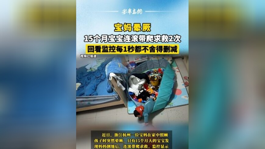 快手女性群像,995澳门论坛六码肖6码,最新正品解答落实_游戏版V11.70