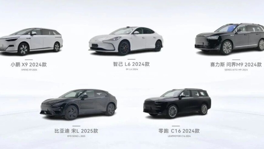 77777788888王中王跑狗软件介绍,中国电信携手国补落地,成语解释落实可能存在的问题_静态版V8.21