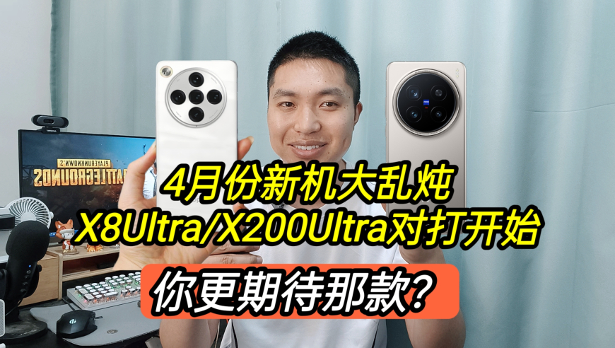 2o24年澳门码开奖结果,全国首个机器人大厨获批上岗,最新核心解答落实_标配版V14.85
