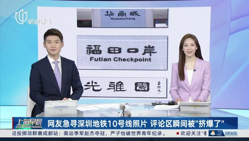 双人版舞蹈有多难拍,2025澳门A历史开奖记录,决策资料解释落实_标清版V8.1