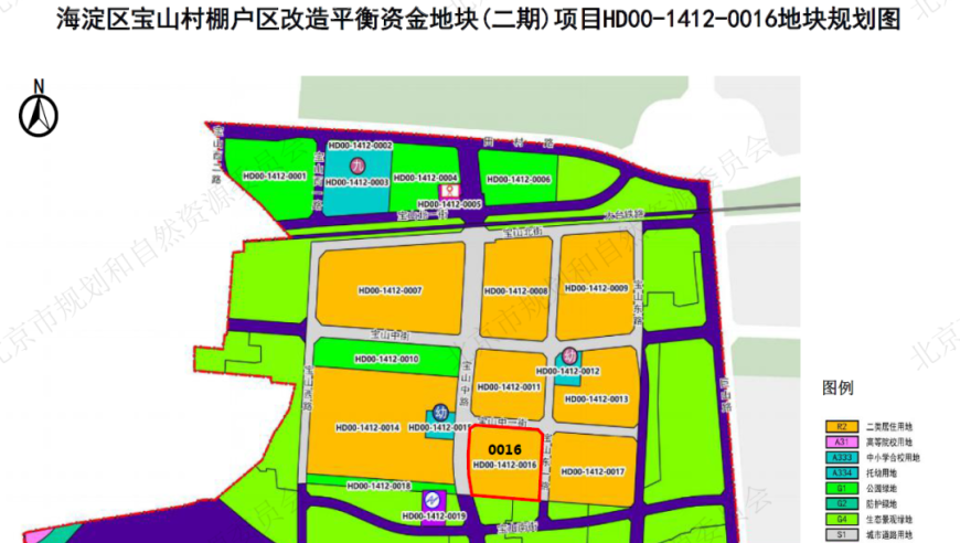 Dior大秀Jisoo压轴登场,今晚澳门彩开奖结果,决策资料解释落实_手游版V2.44