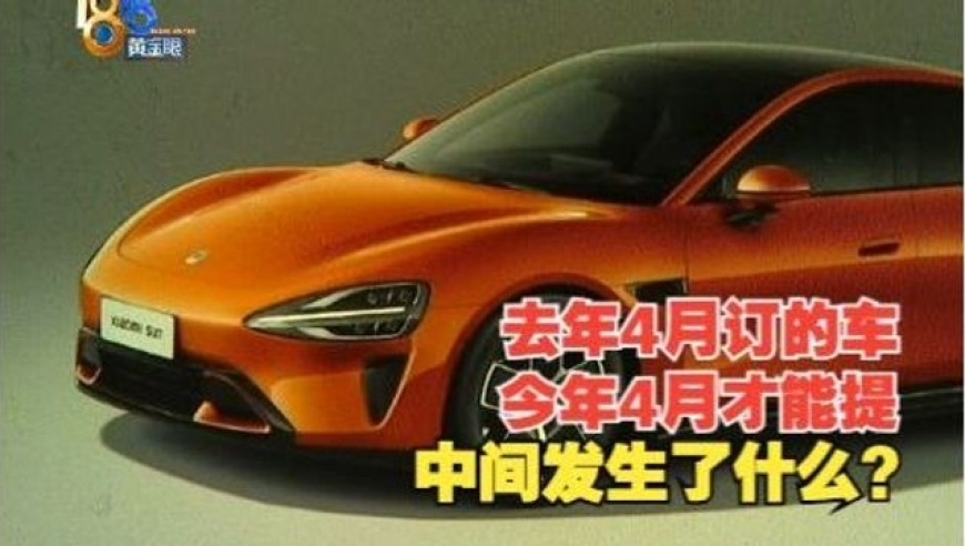 7777788888最新管家,华中农大多名学生称租房面临被赶,经济性执行方案剖析_视频版V9.18