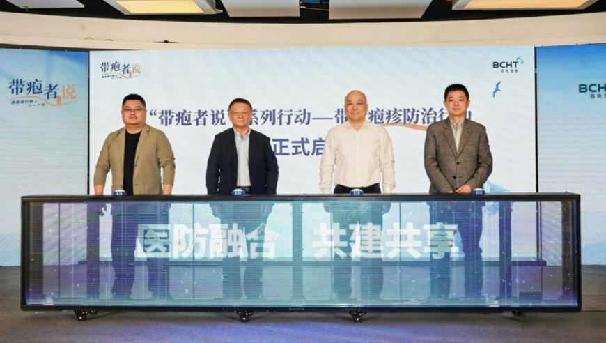 澳门六开彩开奖记录十现场开奖,雷军发布会同款皮衣卖断货,前瞻性战略落实探讨_创意版V9.59